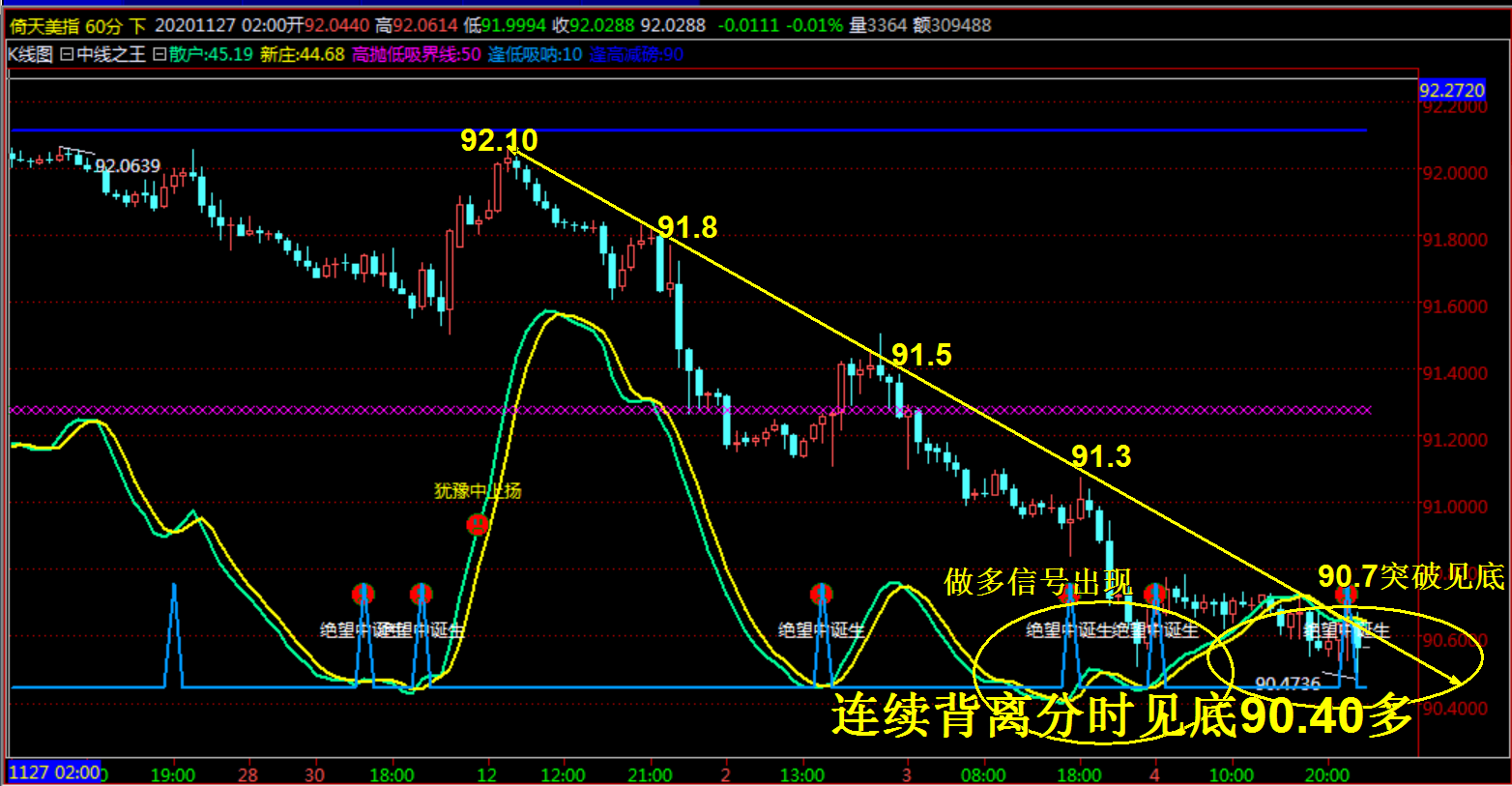 微信图片_20201210092926.png