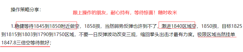 QQ截图20220602081030.png
