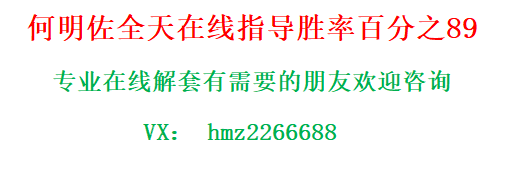 微信图片_20240801141640.png