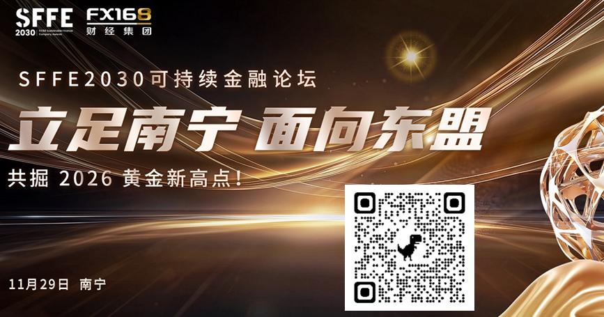 南宁短.png