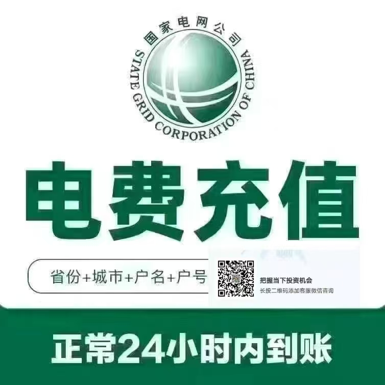 微信图片_20260321030528_390_81.jpg