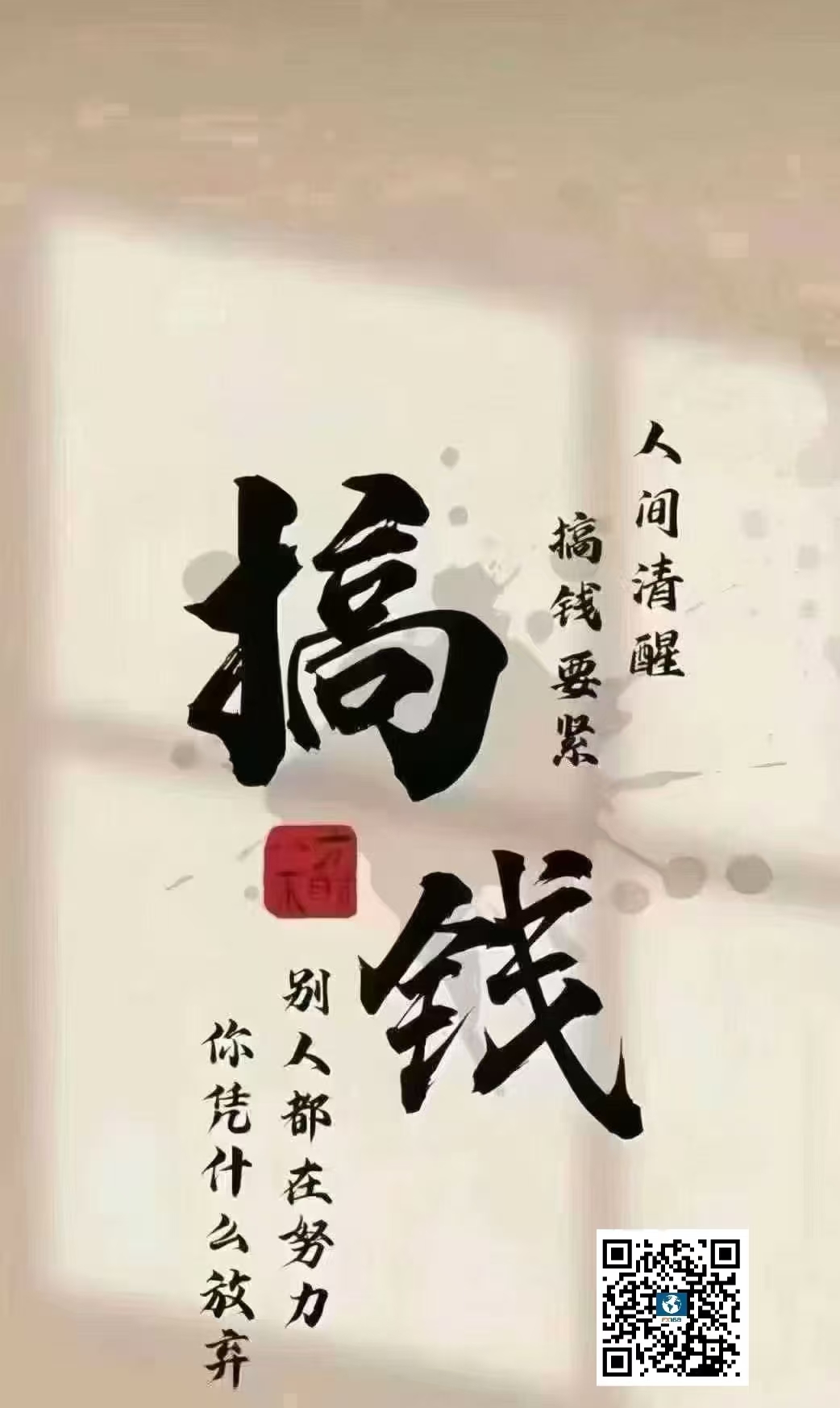微信图片_20250909113742_67_3.jpg