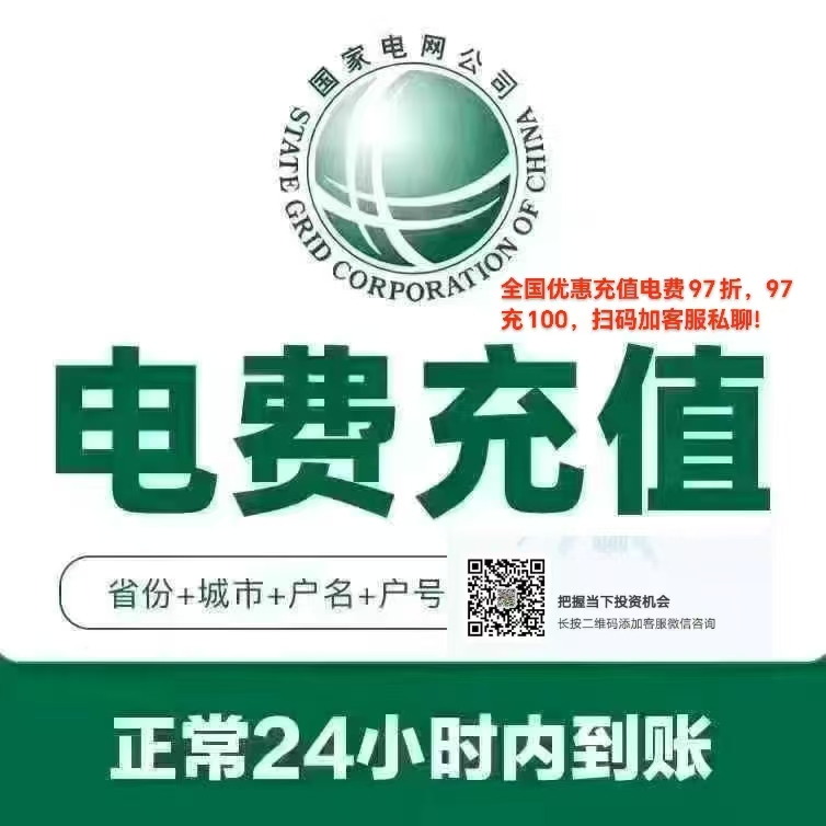 微信图片_20260330034813_443_81.jpg