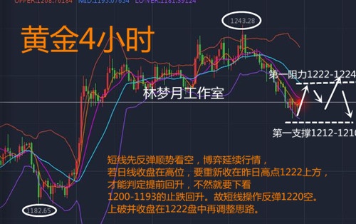 QQ截图20181101090645_副本.jpg