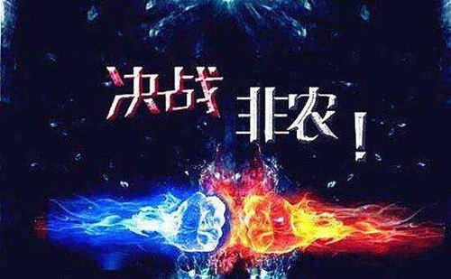 timg (1)_副本.jpg