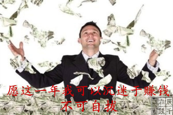 t01314d2ef8a2451993_副本.jpg