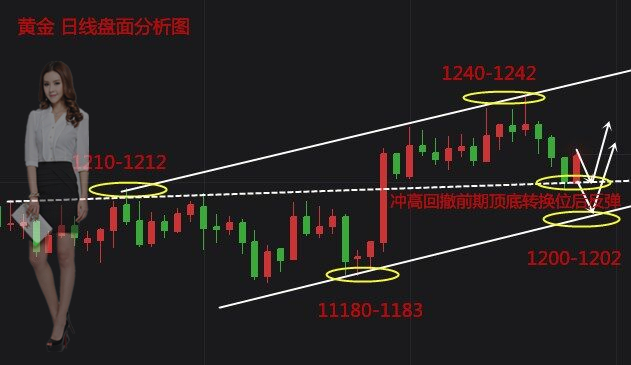 QQ图片20181101160358_副本.jpg