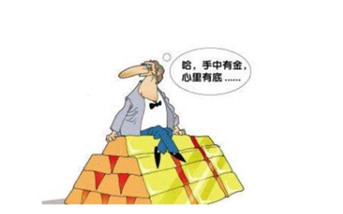 QQ截图20181102150216_副本.png