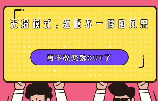 TIM图片20181023231521.png