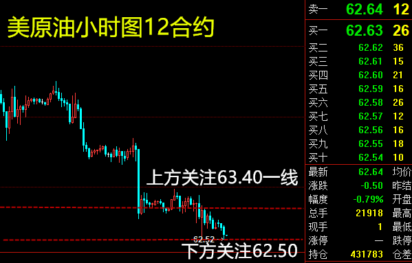 QQ截图20181105100046_副本.png