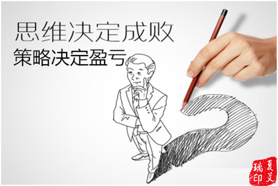 无.副本-、。.png