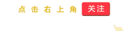 QQ图片20181018222802.gif