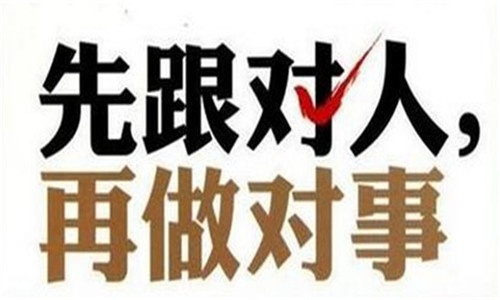 u=282614661,674285306&fm=11&gp=0.jpg