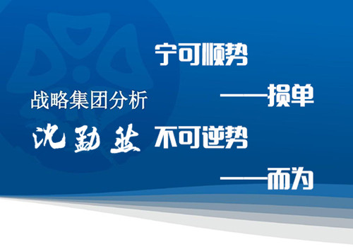 201807201118478164_副本.jpg