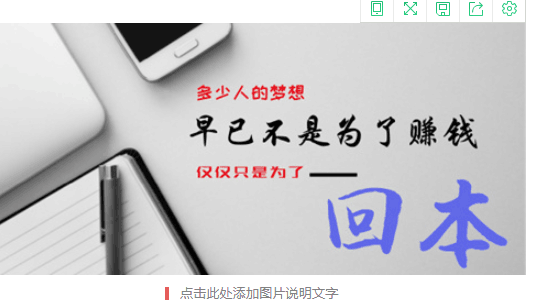 QQ图片20180919085726.png