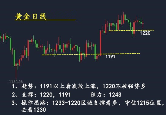 1541570819587487_副本.jpg