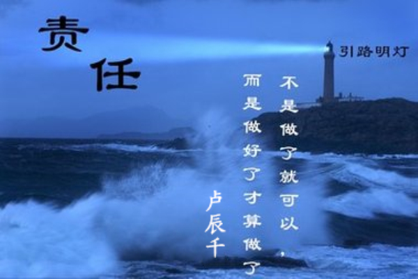 t016ac5315cec969a03_副本.jpg