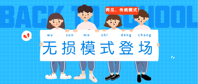 QQ图片20181108214051.png