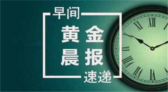 u=4288150736,1293362927&fm=11&gp=0.jpg