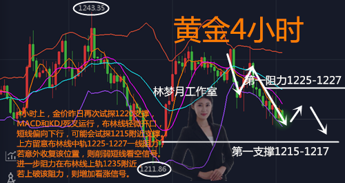 QQ图片20181101095757_副本.png