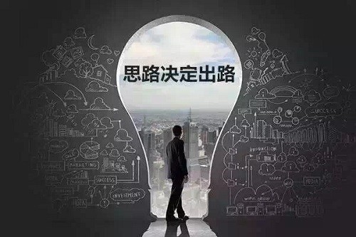 思路.jpg