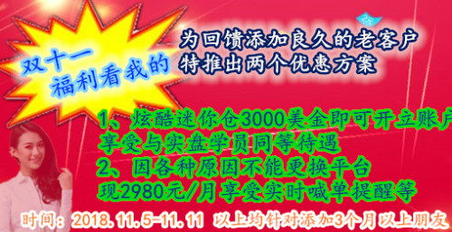 双十一素材.jpg