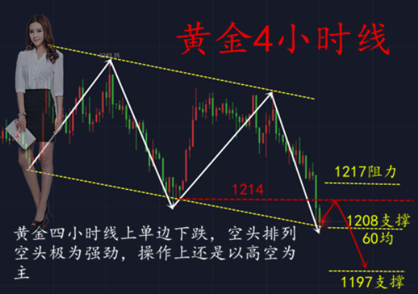 QQ图片20181112135316_副本.jpg