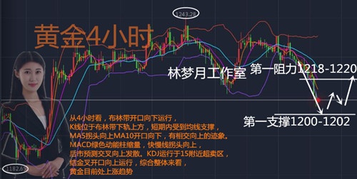 QQ截图20180808163511_副本.jpg