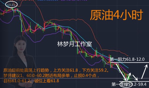 QQ截图20180808163551_副本.jpg