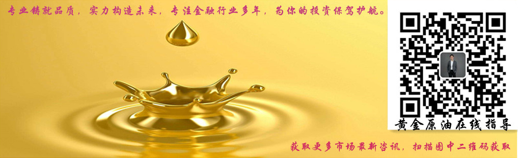 http://res.cnoil.com/ueditor/php/upload/image/20181112/1542034342419382.png