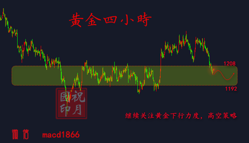 QQ截图20181113100844_副本.png