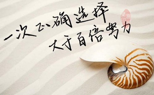 20181017072643456_副本.jpg