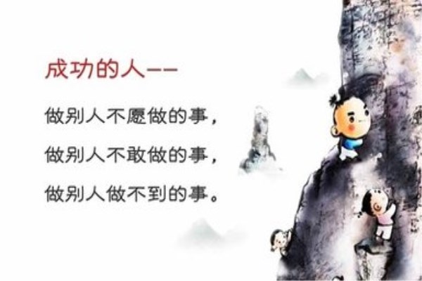 t015ffad414e00d48da_副本.jpg