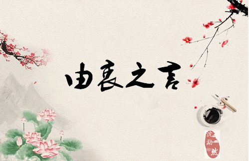 blog_attach_15372445111241_副本.jpg