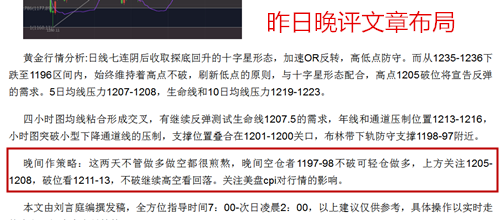 QQ截图20181115100904_副本.png