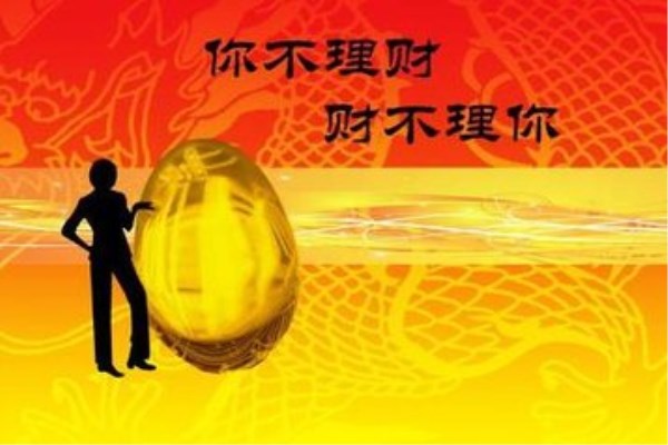 t01550714e4881d9e89_副本.jpg