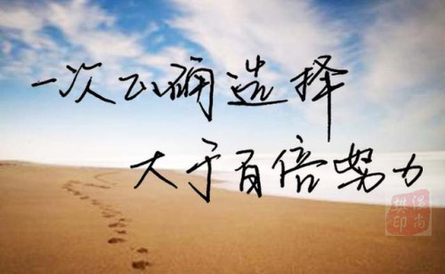8413f554-4d0b-45a3-8673-41c70b2a5bb8_副本.jpg