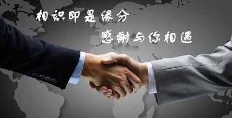 t01f35fa60f8823f165.jpg