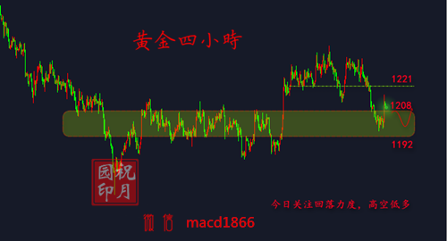 QQ截圖20181115093643_副本.png
