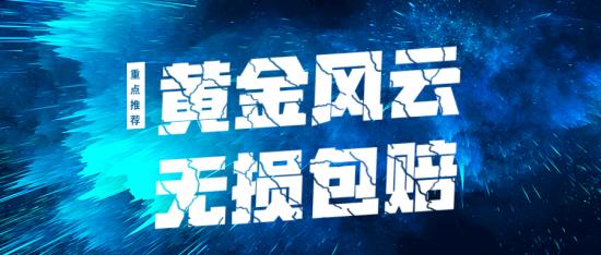 图片20181112094336.png