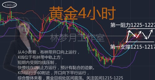 QQ截图20180808161548_副本.jpg