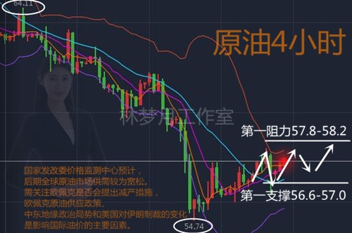 QQ截图20180808163928_副本.jpg