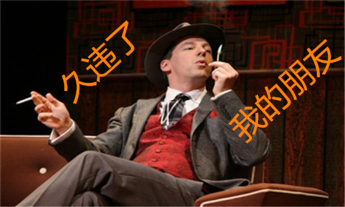 d68d1ced4dbc142a234fc7cdd445ada6_副本.jpg