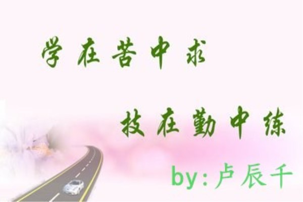 t0128ac93113e62fb7d_副本_副本.jpg