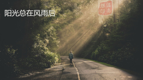 203ce45b005a1b3d7f46148cbab6c626_副本.jpg