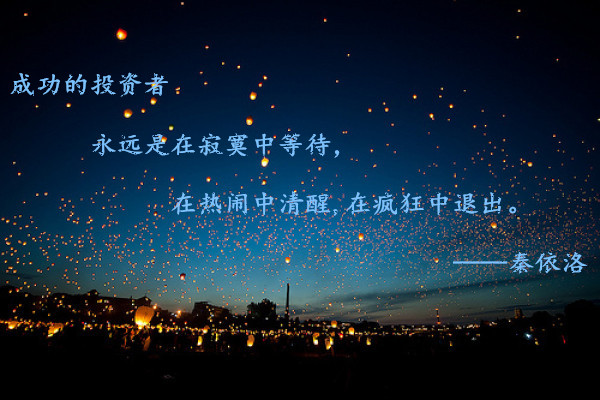 20120113200309_ymsyj.thumb.600_0_副本.jpg