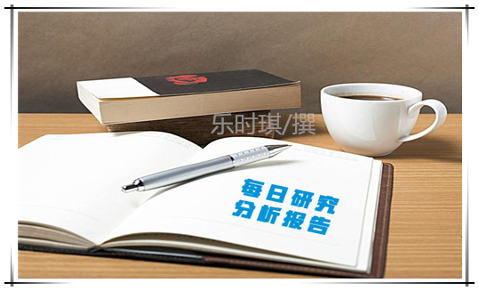 20181113140654805_副本.jpg