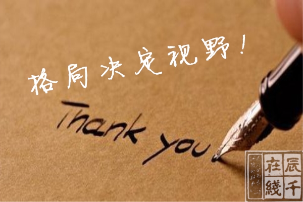 t016c0f7514e4e99d24_副本.jpg