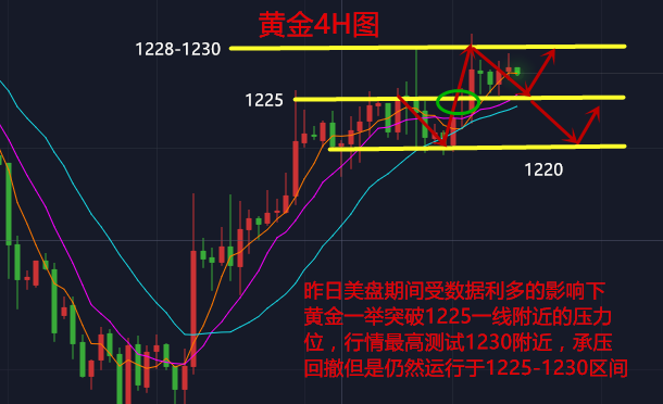 QQ图片20181122155935_副本.png