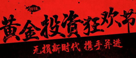 图片20181112094348.png